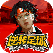 银河总站3868