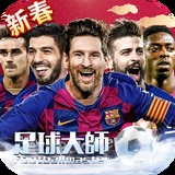 爱赢体育App