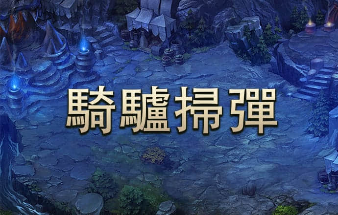 XK体育官网入口