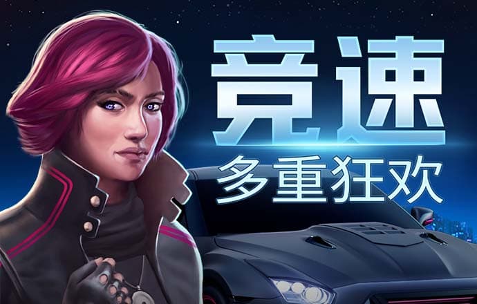 9博体育app下载地址是什么截图0
