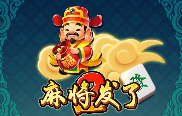 十博体育登录